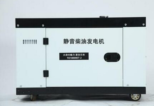 柯城科克12kw小型柴油发电机组
