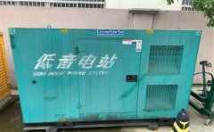 柯城通州四建大波纹箱定制案例